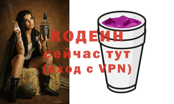 дистиллят марихуана Приозерск