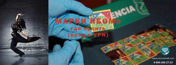 крисы Всеволожск