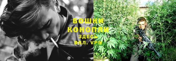 apvp Абдулино