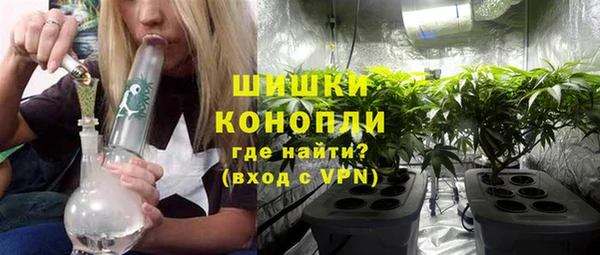 apvp Абдулино