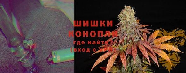 apvp Абдулино