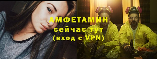 apvp Абдулино