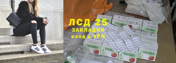 меф VHQ Абаза