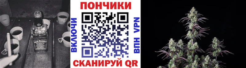 Конопля THC 21%  Ивангород 